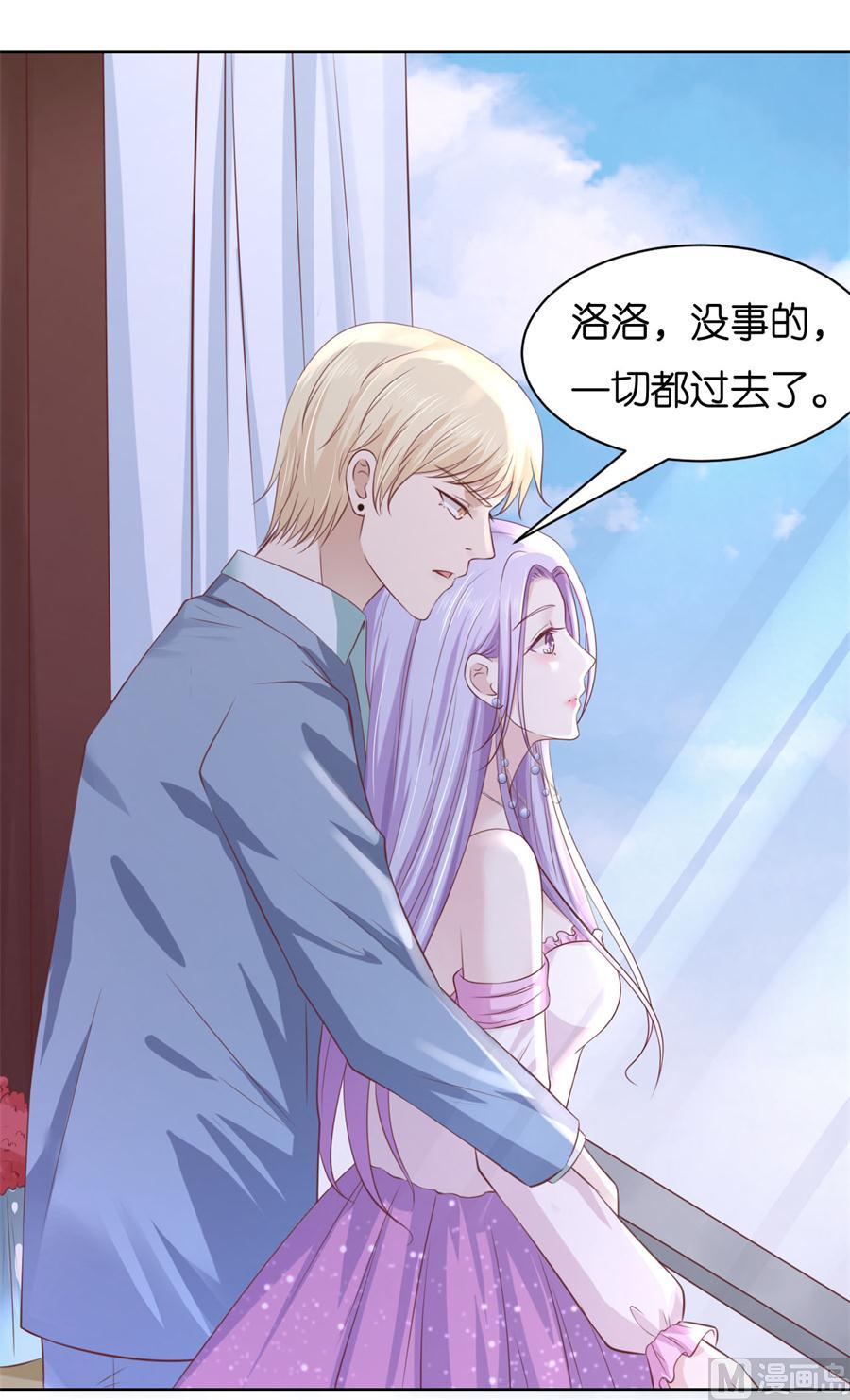 第247话 真相-第247话