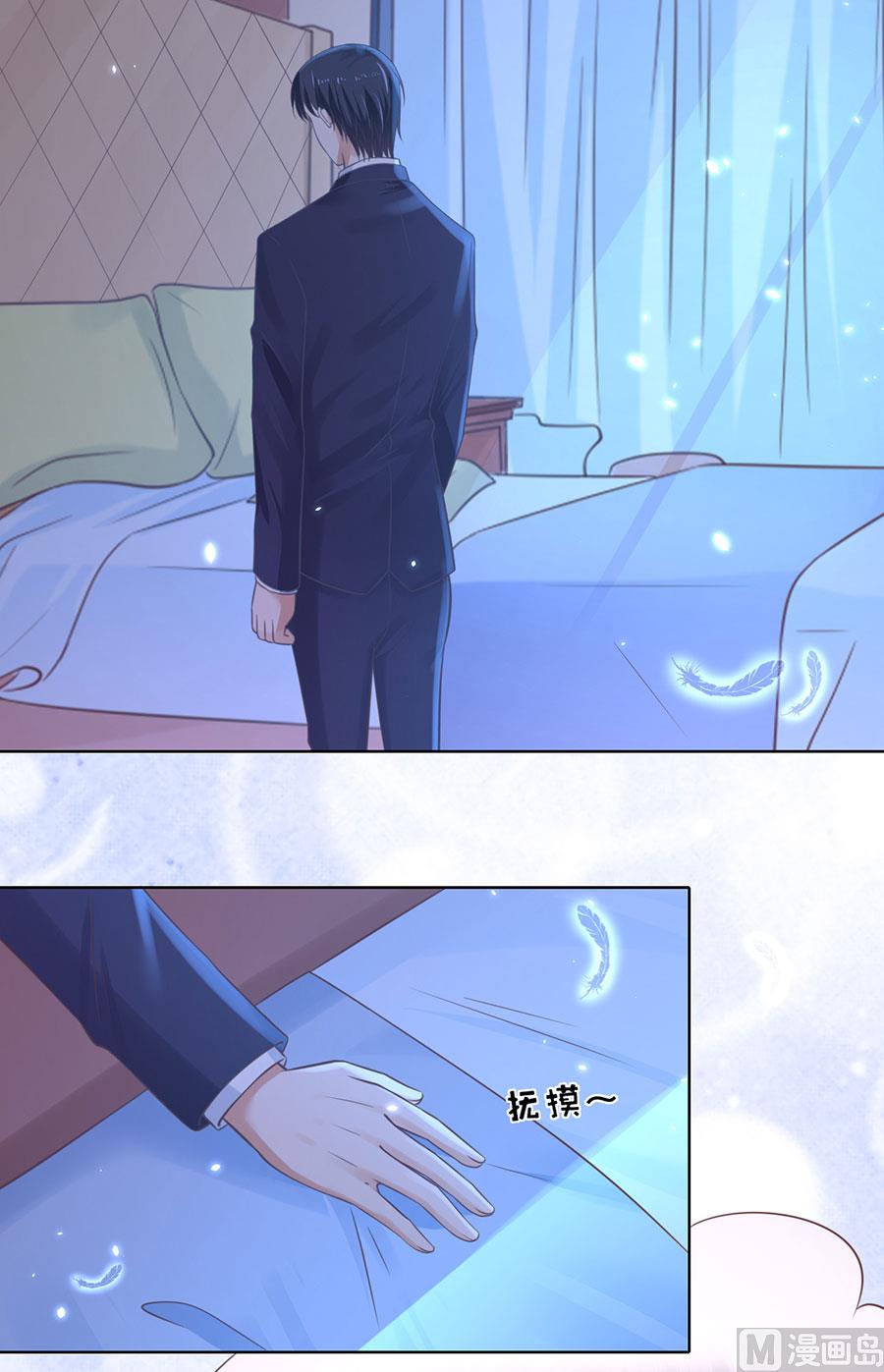第249话 想念-第249话