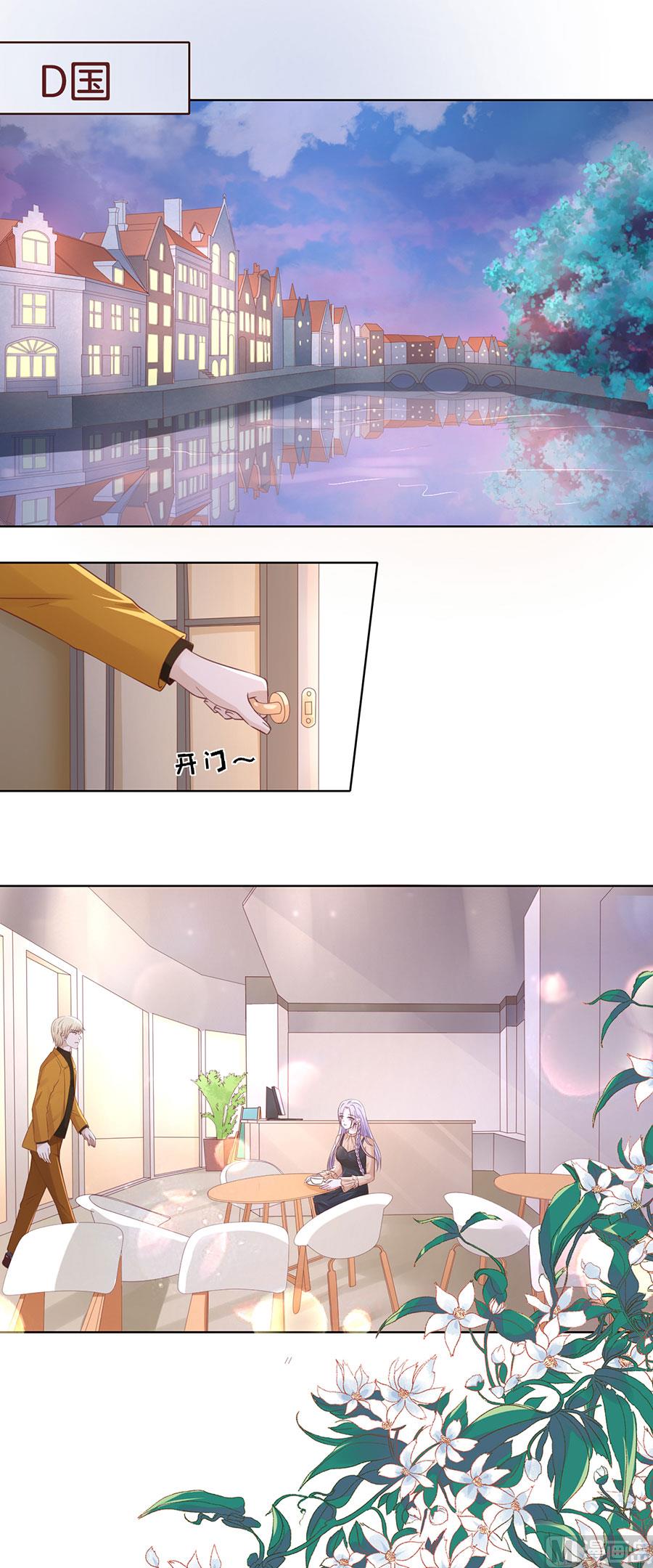 第249话 想念-第249话