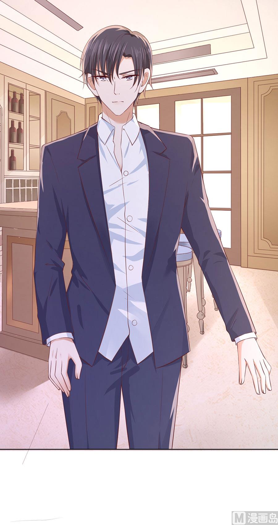 第251话 她要结婚了-第251话