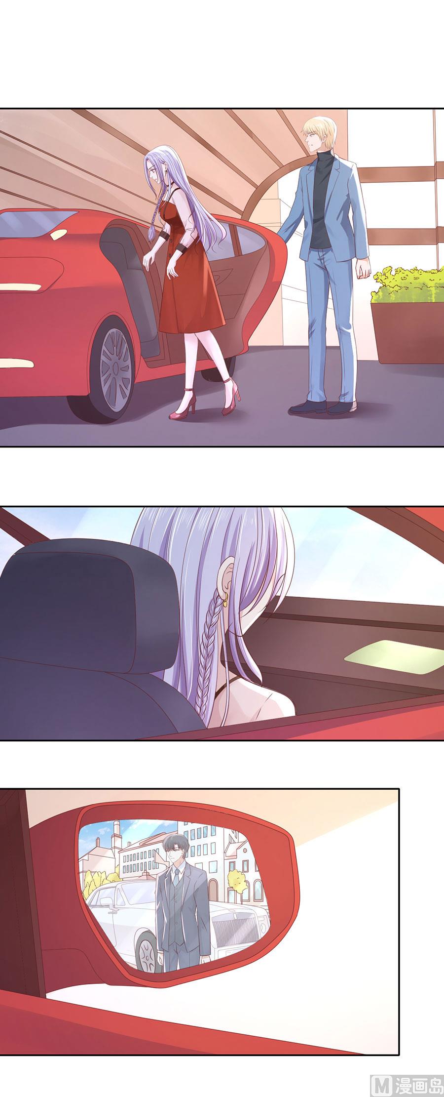 第253话 纠缠-第253话