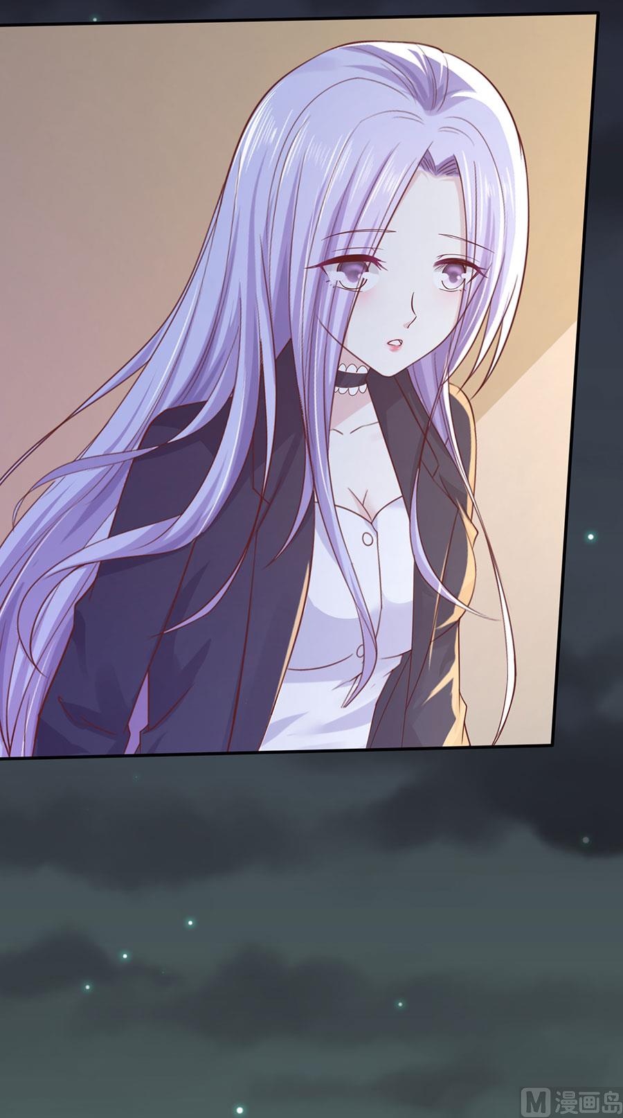 第255话 悉心照顾-第255话