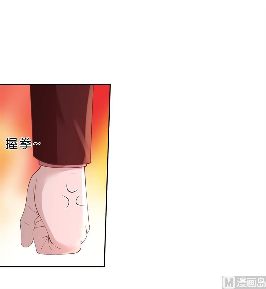 第259话 救人-第259话