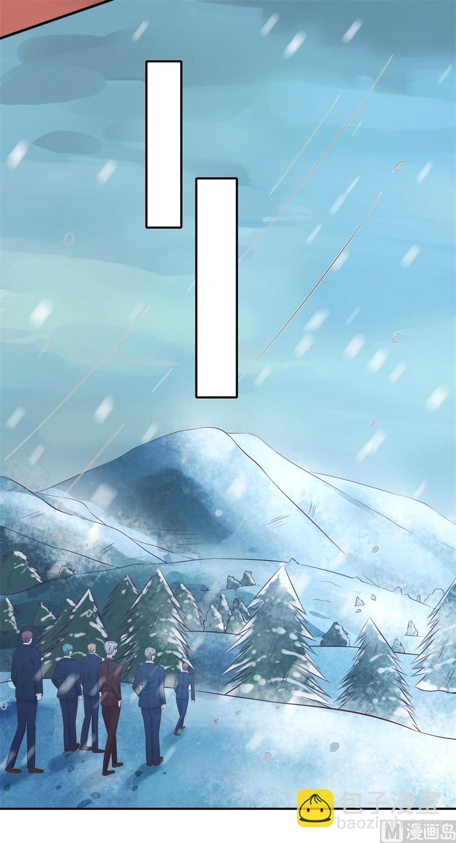 第261话 紧追不舍-第261话