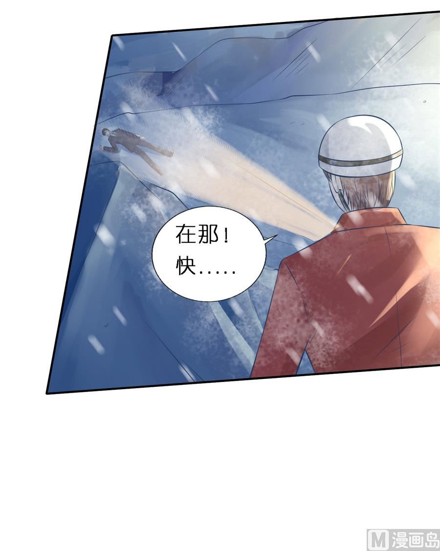 第263话 希望渺茫-第263话