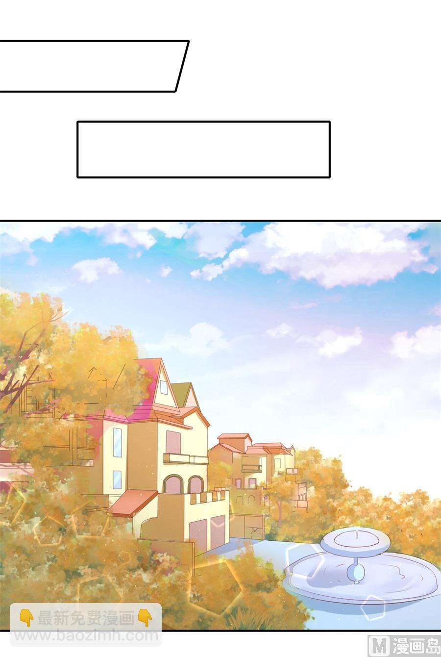 第263话 希望渺茫-第263话