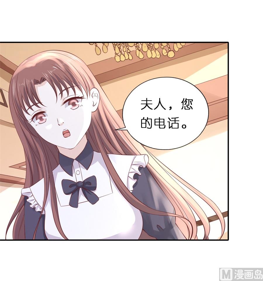 第263话 希望渺茫-第263话