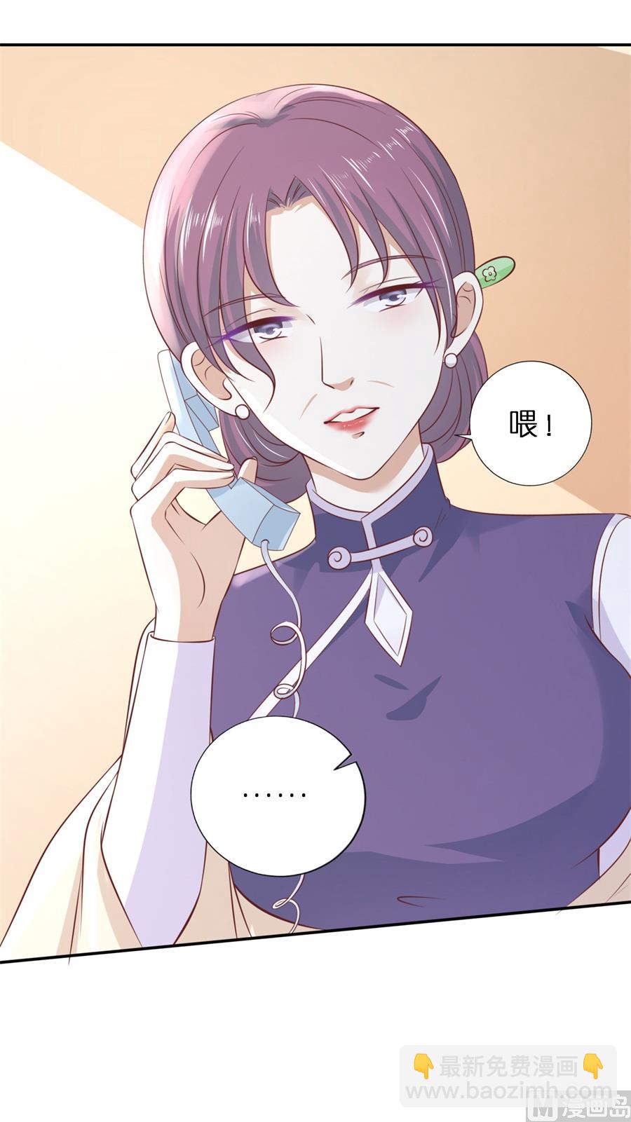 第263话 希望渺茫-第263话