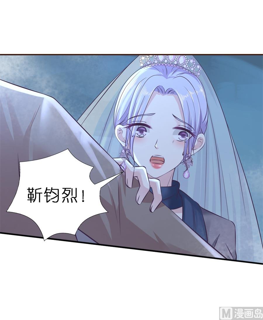 第263话 希望渺茫-第263话