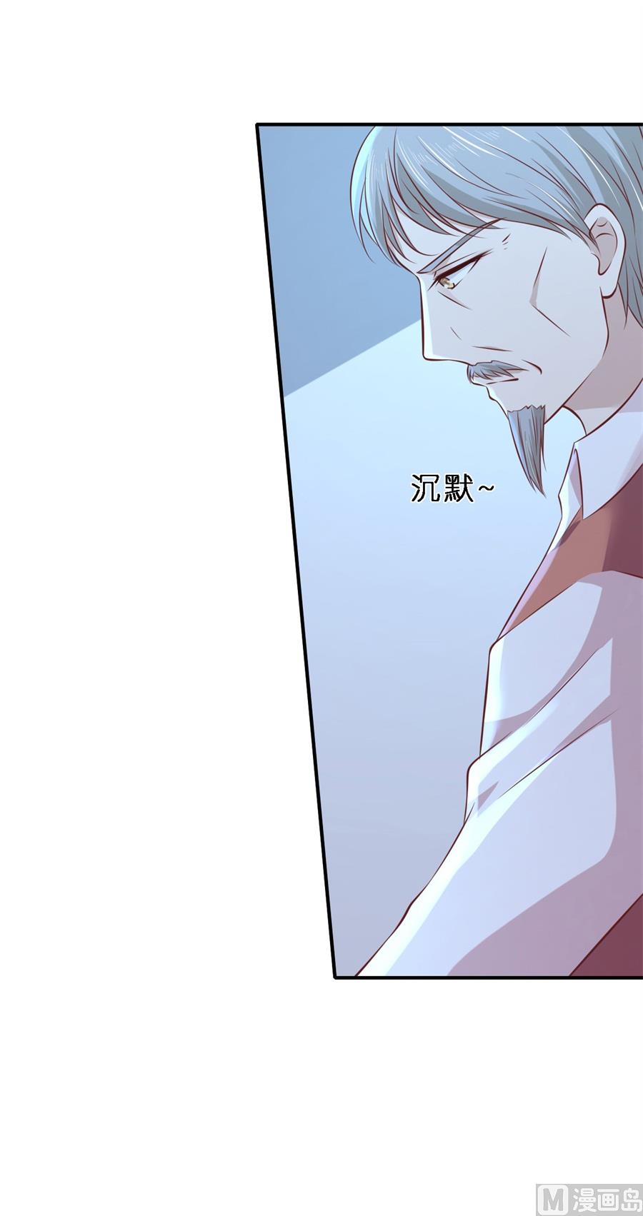 第265话 监狱对话-第265话