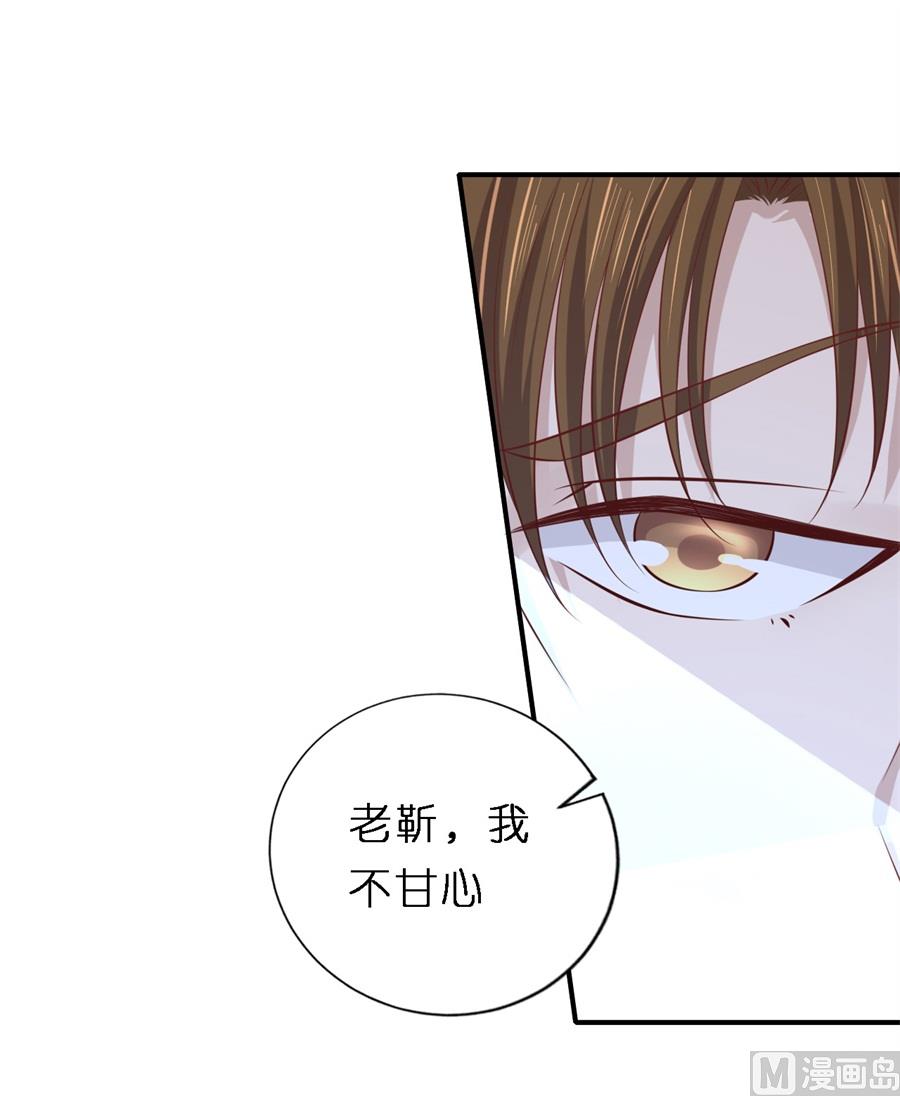 第265话 监狱对话-第265话