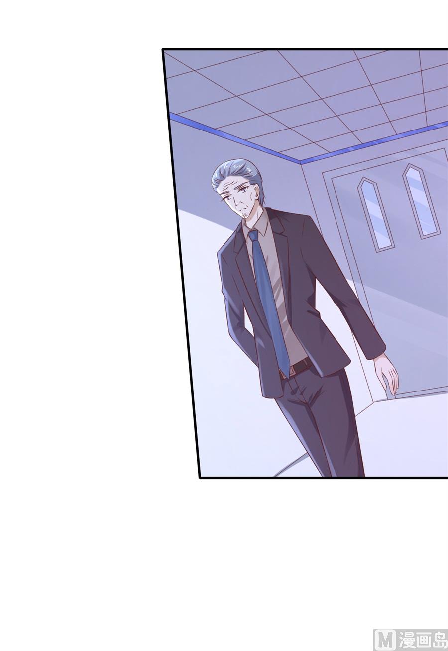 第265话 监狱对话-第265话
