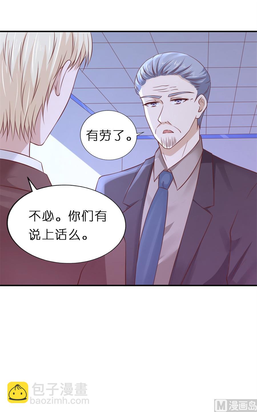 第265话 监狱对话-第265话