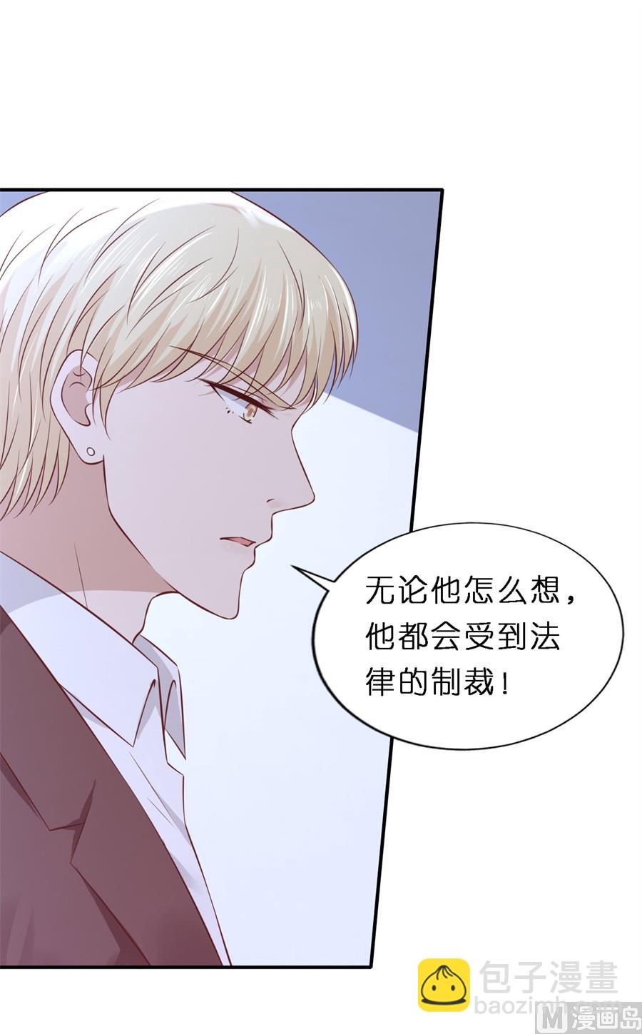 第265话 监狱对话-第265话