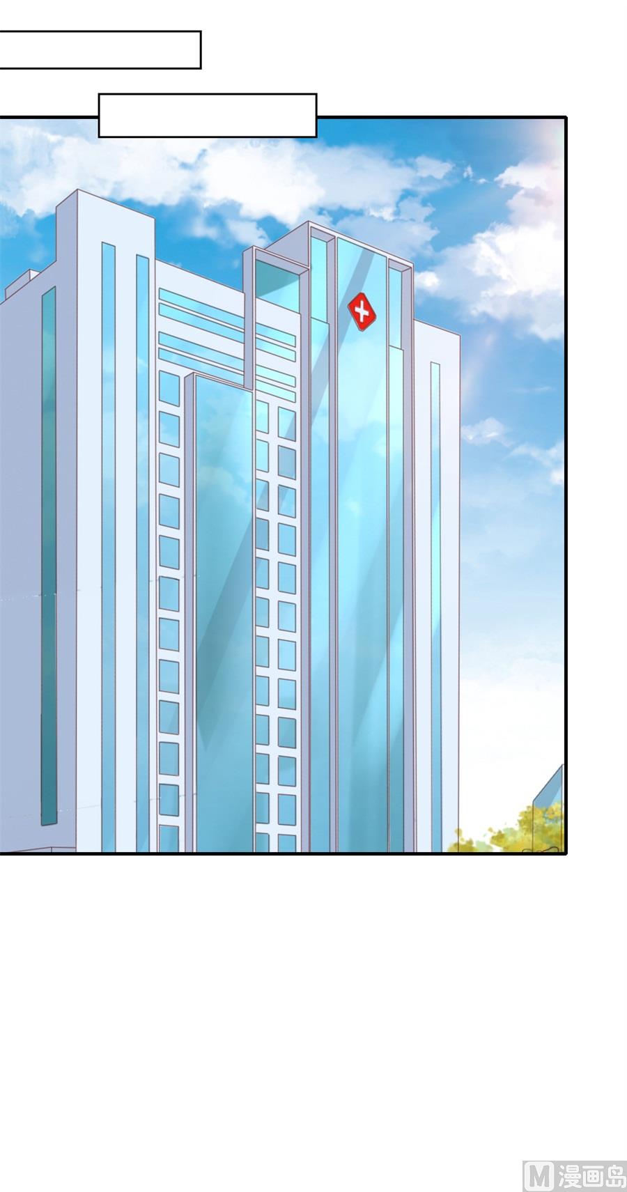 第265话 监狱对话-第265话