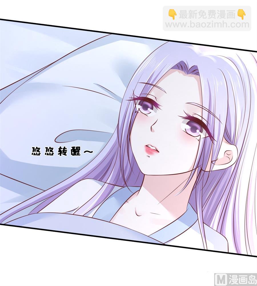 第265话 监狱对话-第265话