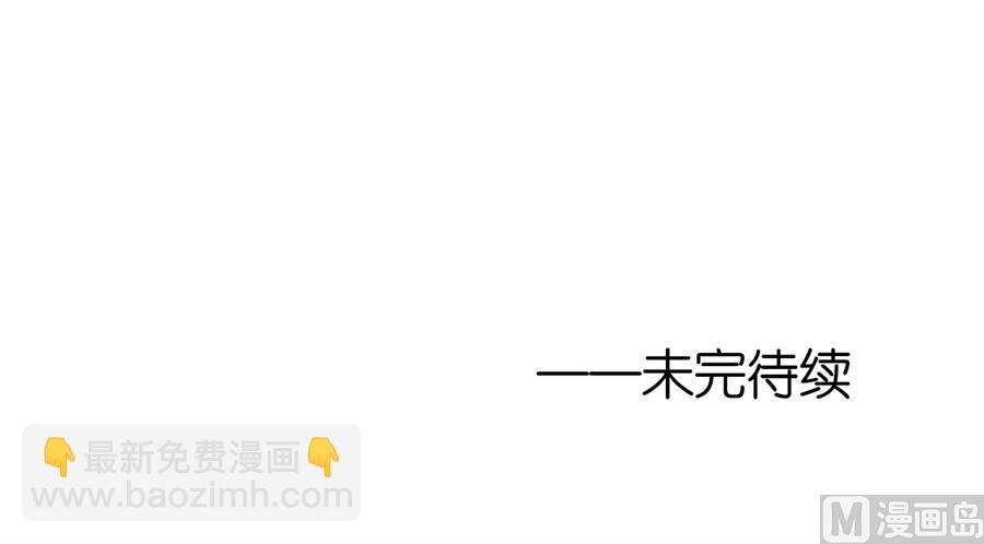 第265话 监狱对话-第265话