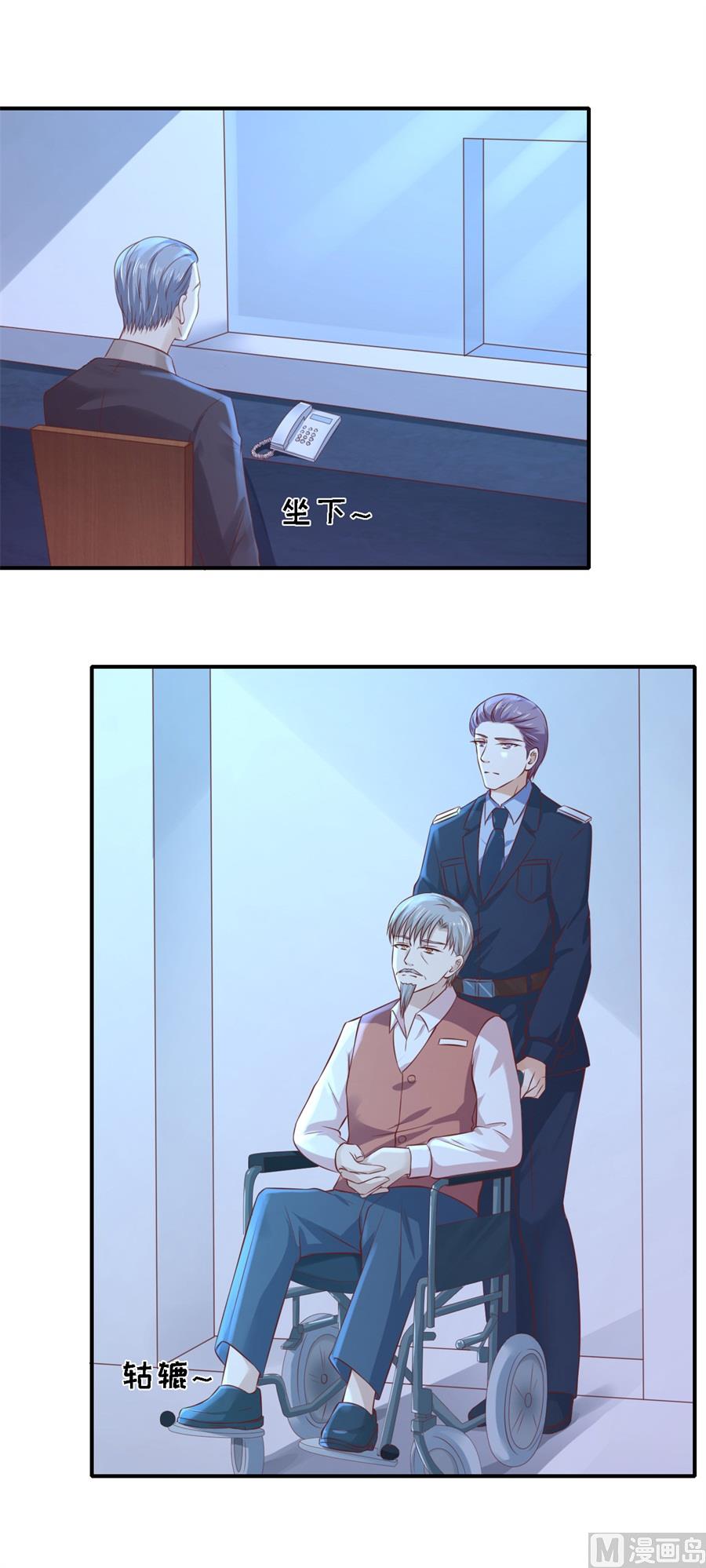 第265话 监狱对话-第265话
