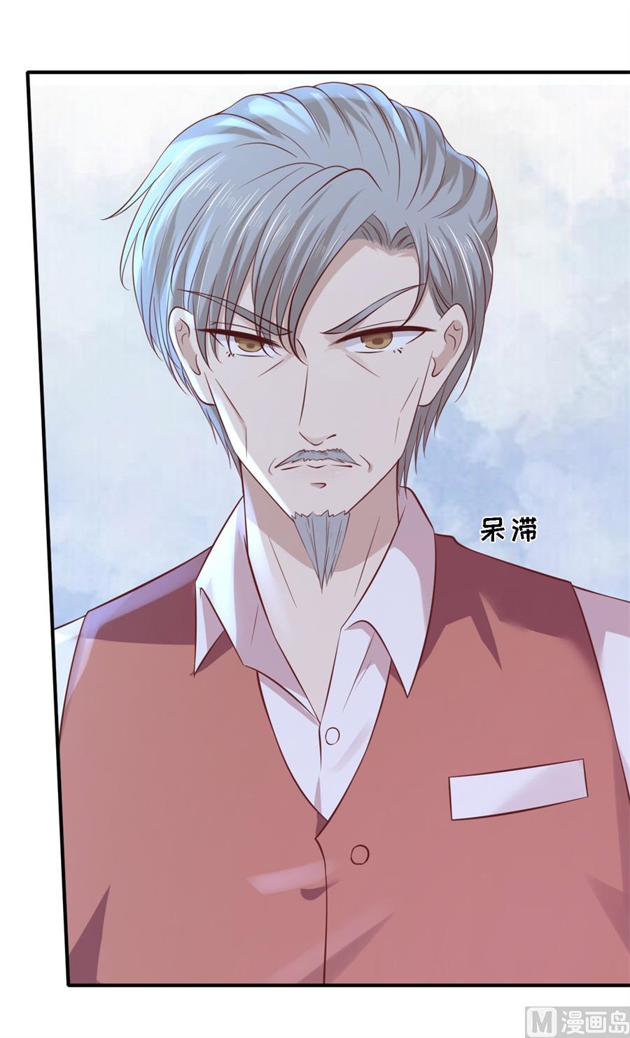 第265话 监狱对话-第265话