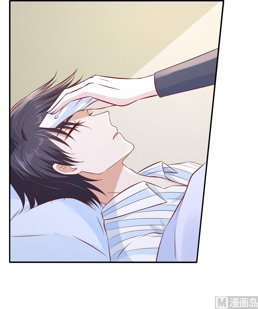 第269话 爱的奇迹-第269话