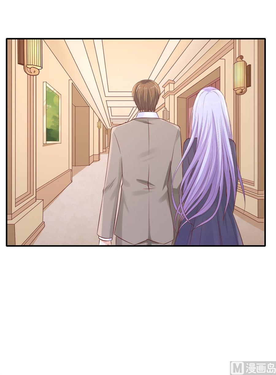 第269话 爱的奇迹-第269话