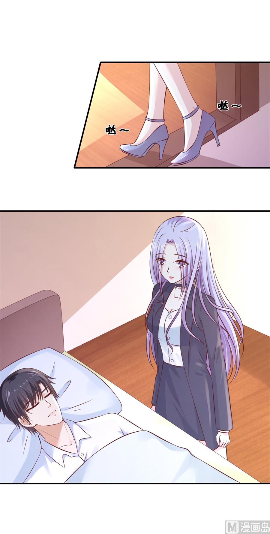 第269话 爱的奇迹-第269话