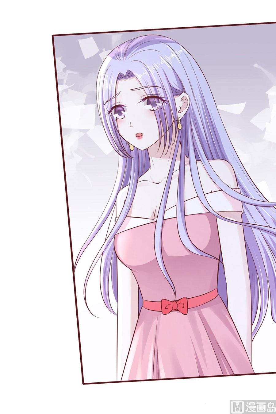 第271话 从未怨过-第271话