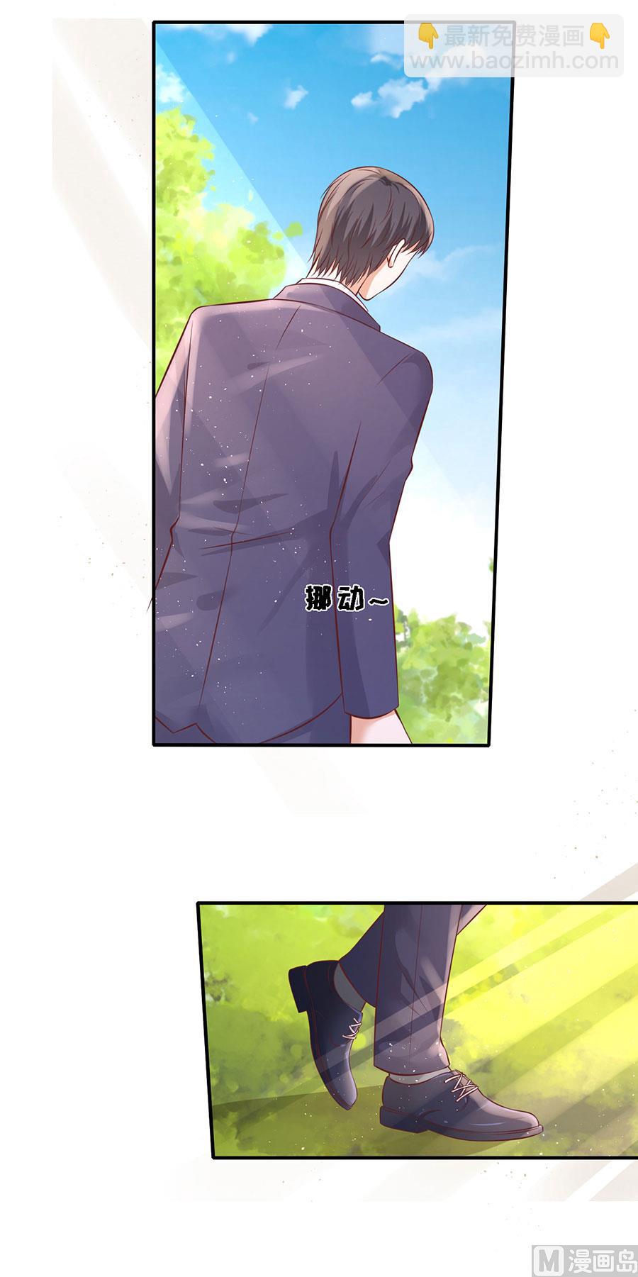 第271话 从未怨过-第271话