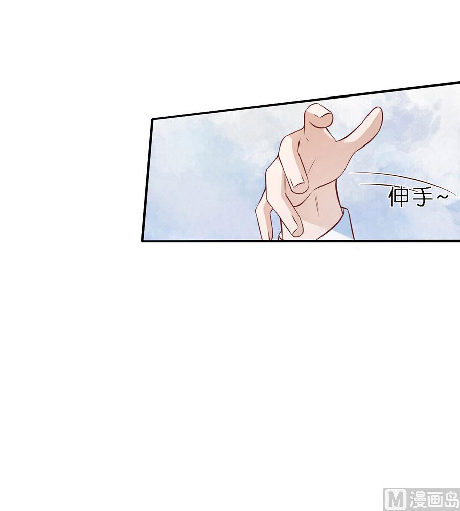 第271话 从未怨过-第271话