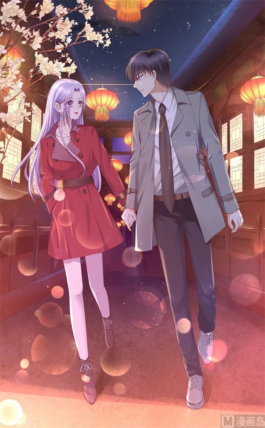 第273话 幸福的新娘-第273话