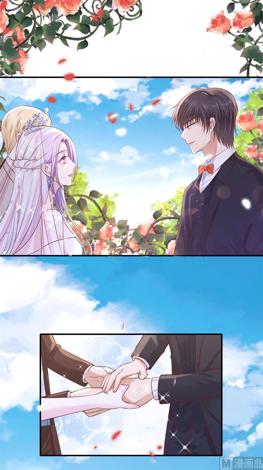 第273话 幸福的新娘-第273话