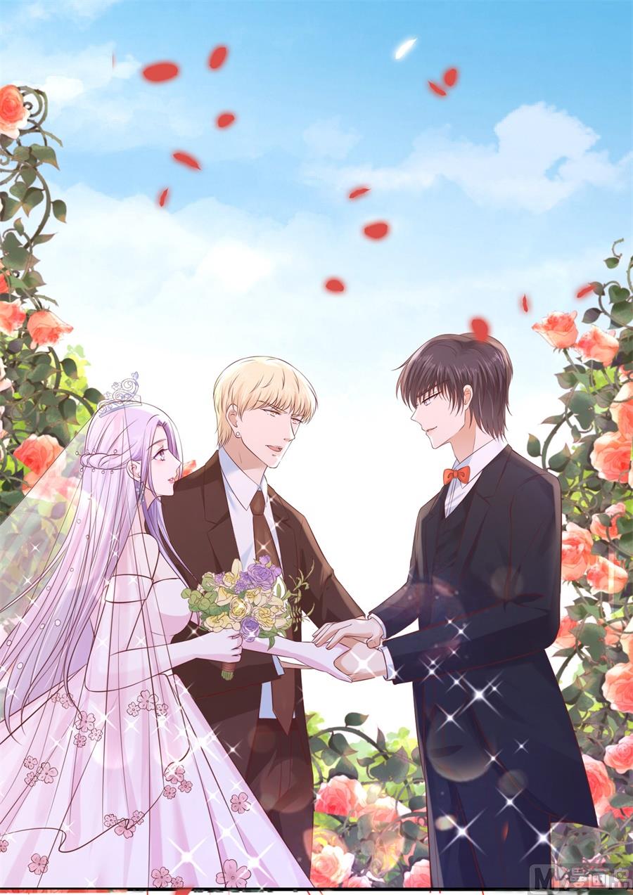 第273话 幸福的新娘-第273话