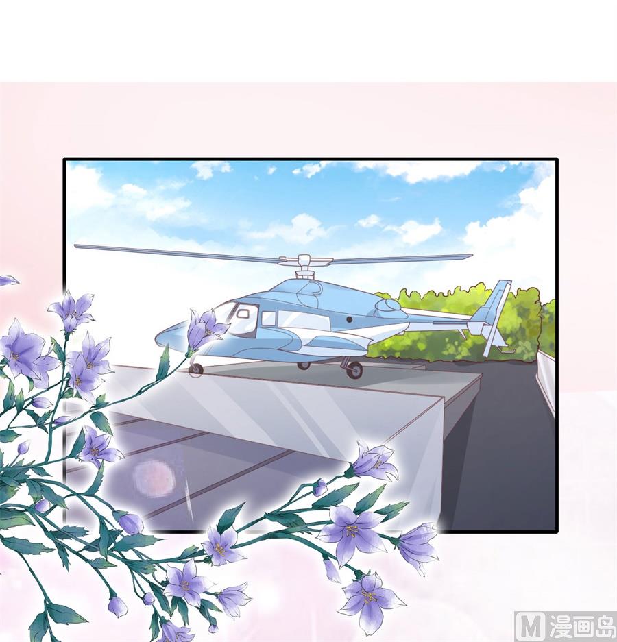 第275话 蜜月旅行-第275话