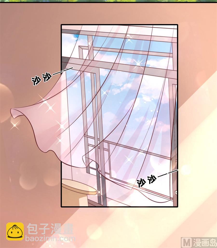 第275话 蜜月旅行-第275话