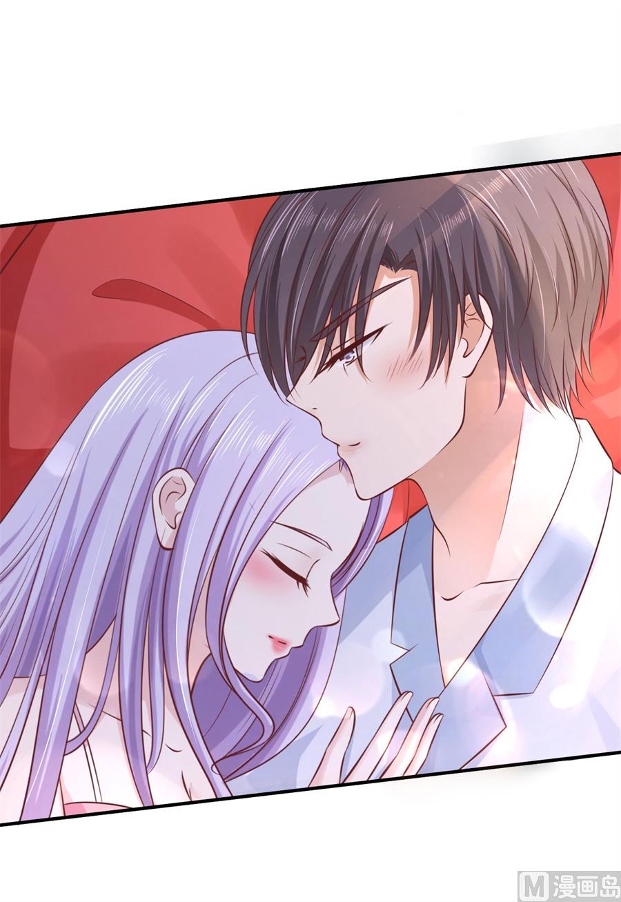 第275话 蜜月旅行-第275话