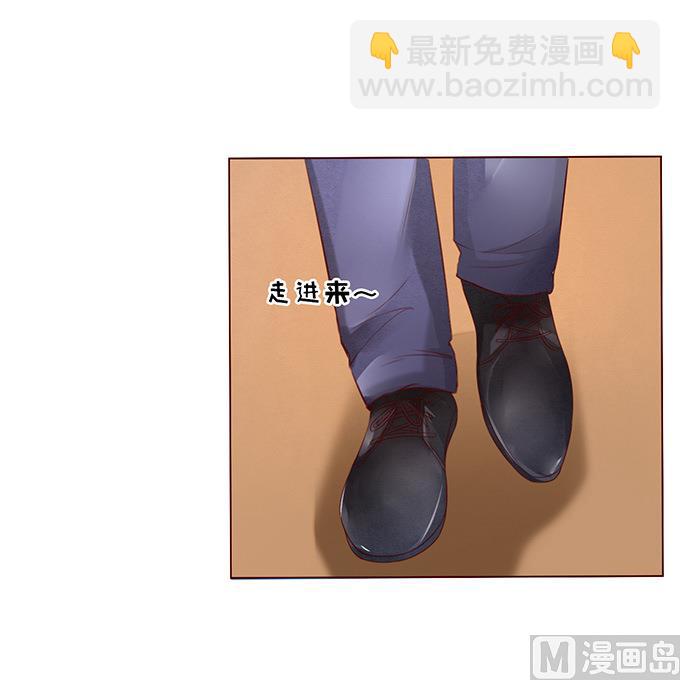 第29话 你什么都不怕 3-第29话