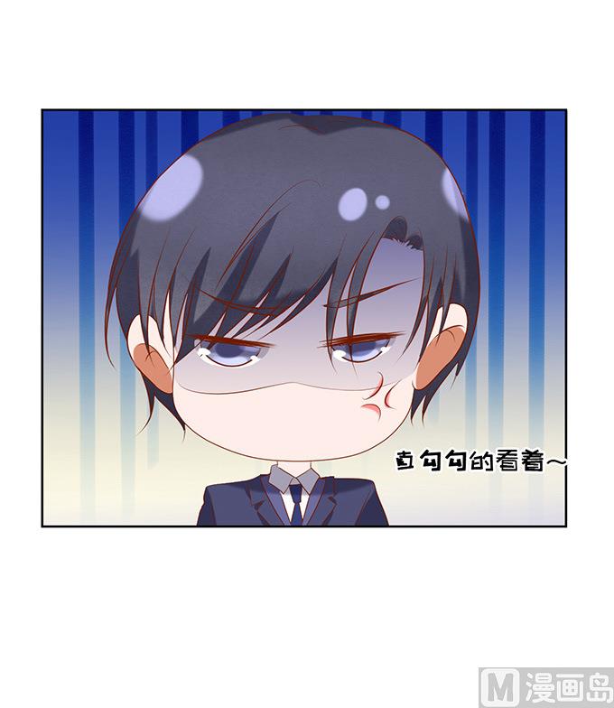 第29话 你什么都不怕 3-第29话