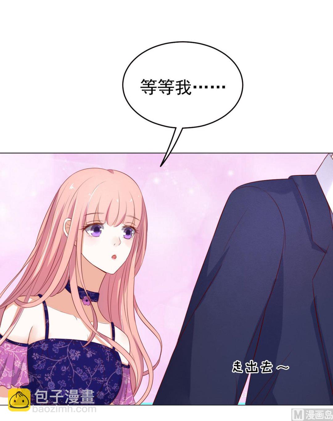 第31话 他不可能杀人的 2-第31话