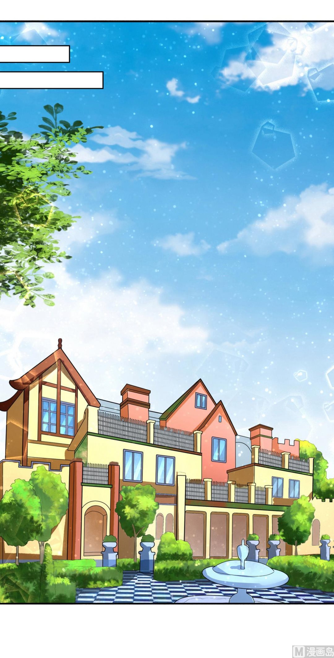 第31话 他不可能杀人的 2-第31话