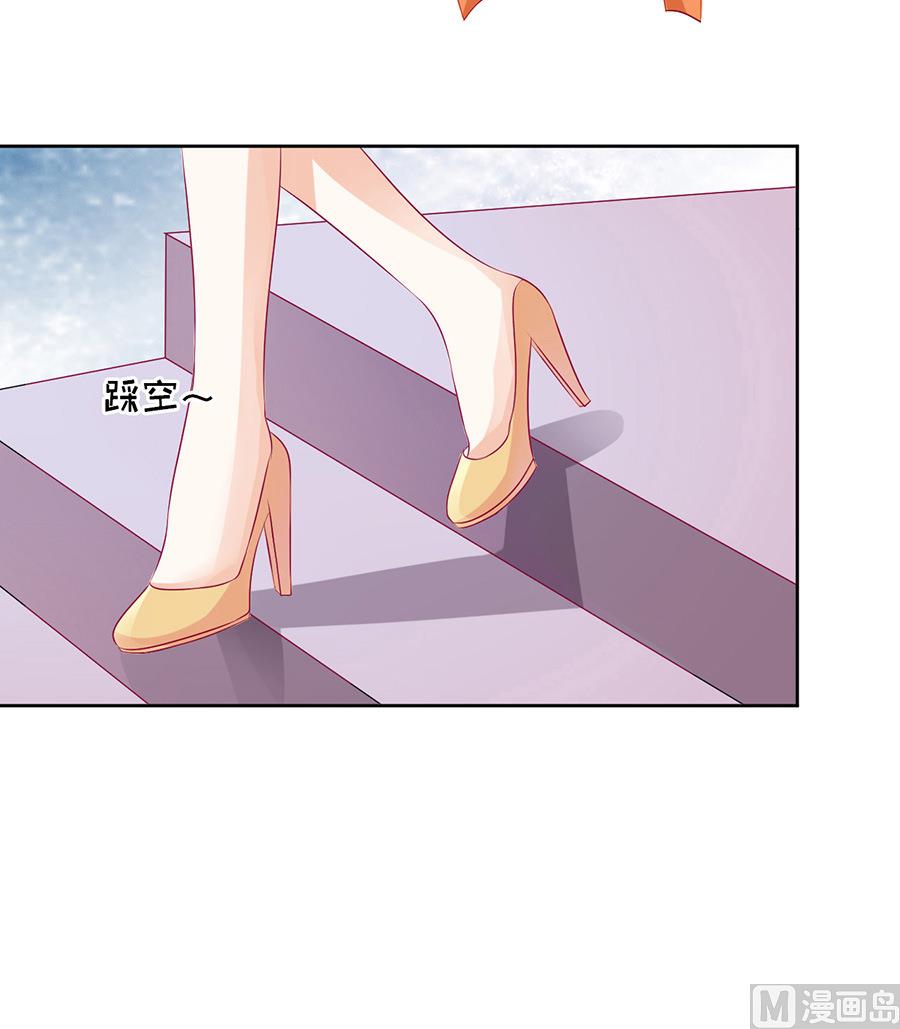 第35话 报答-第35话