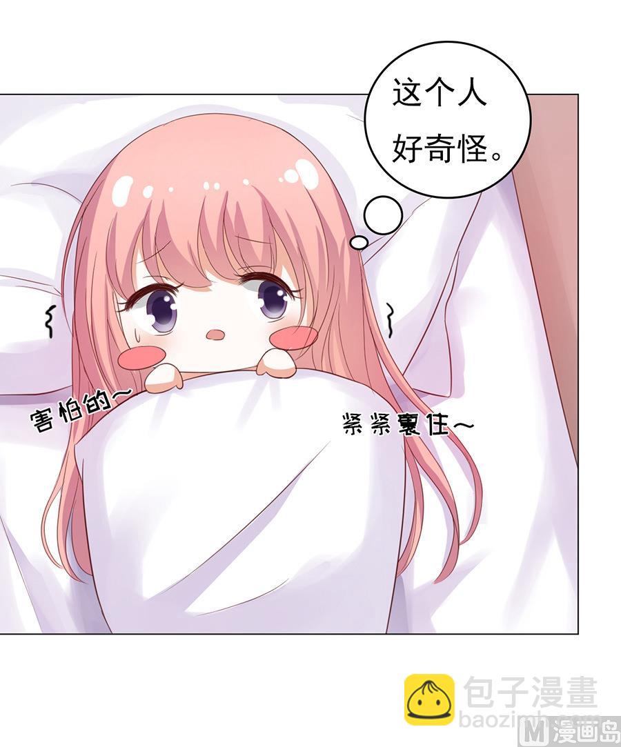 第35话 报答-第35话
