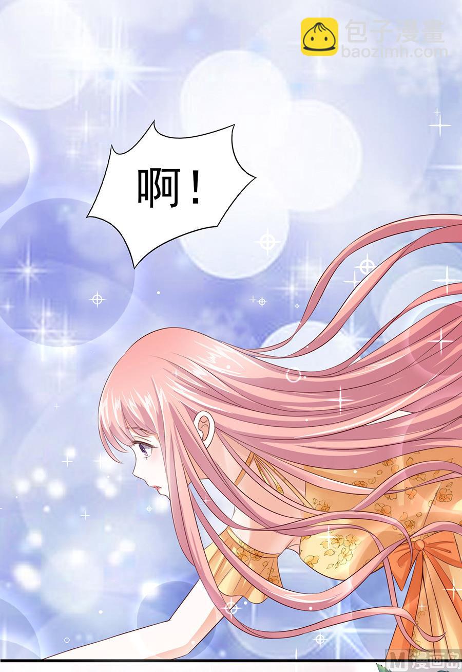 第35话 报答-第35话