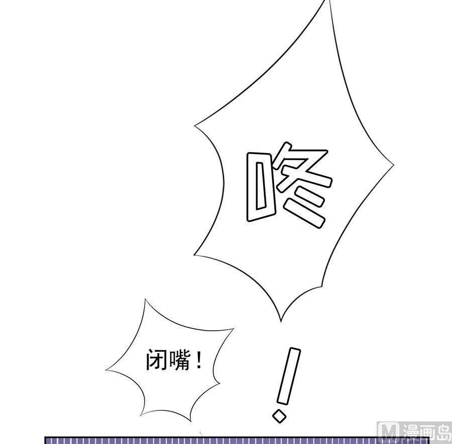 第35话 报答-第35话