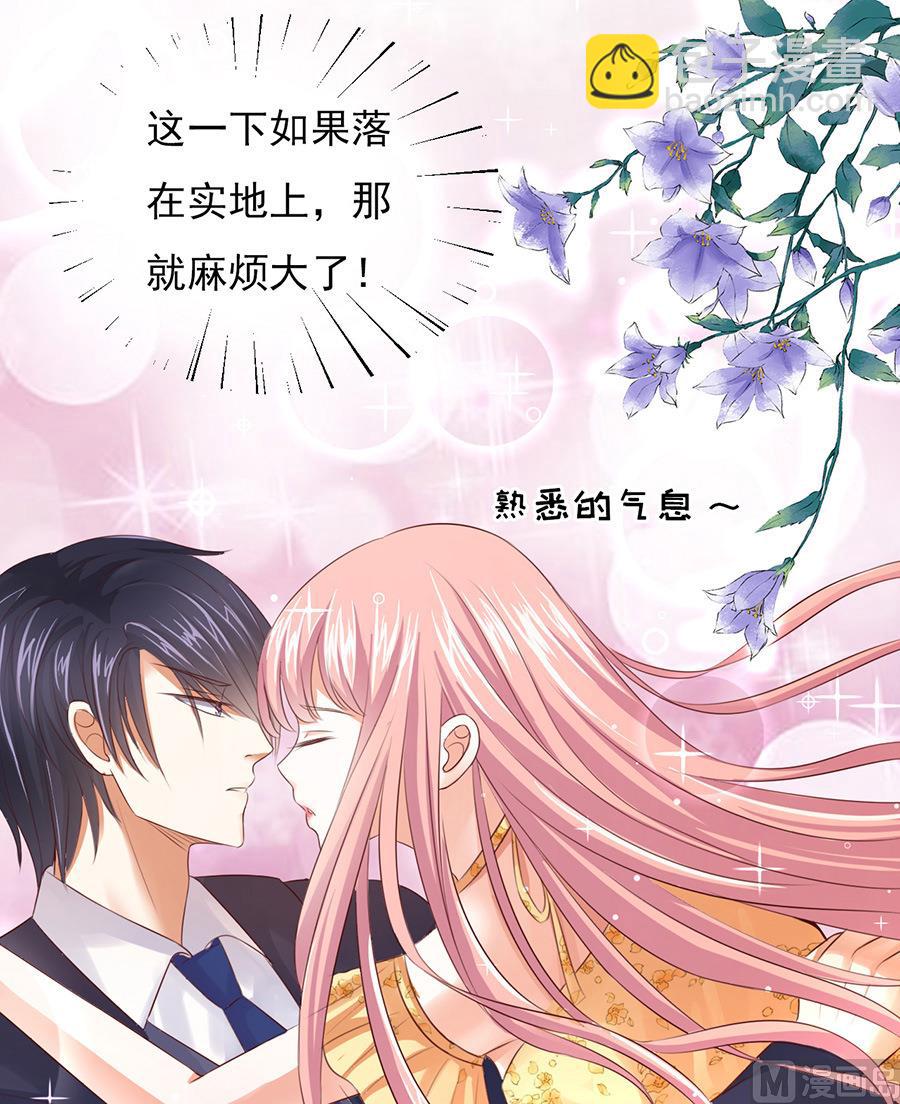 第35话 报答-第35话