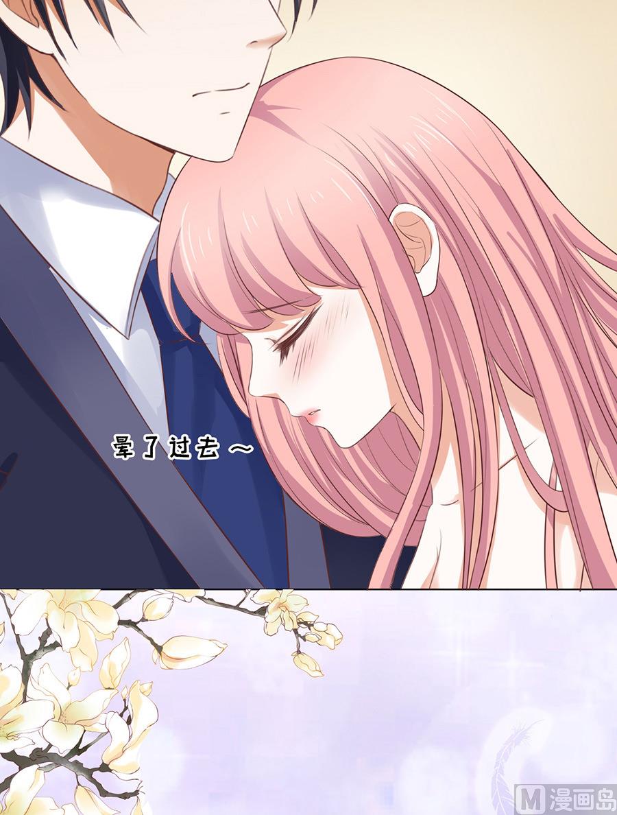 第35话 报答-第35话