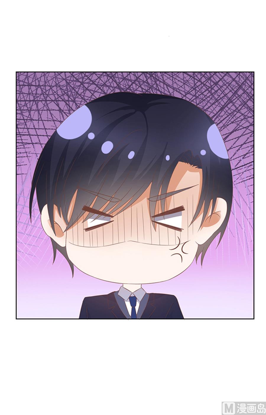 第37话 你也可以跟我 2-第37话