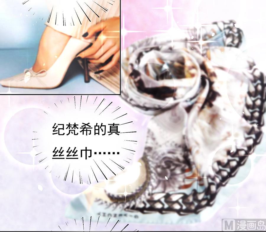 第39话 温暖的热度 2-第39话
