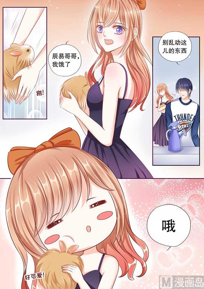 第39话 温暖的热度 2-第39话