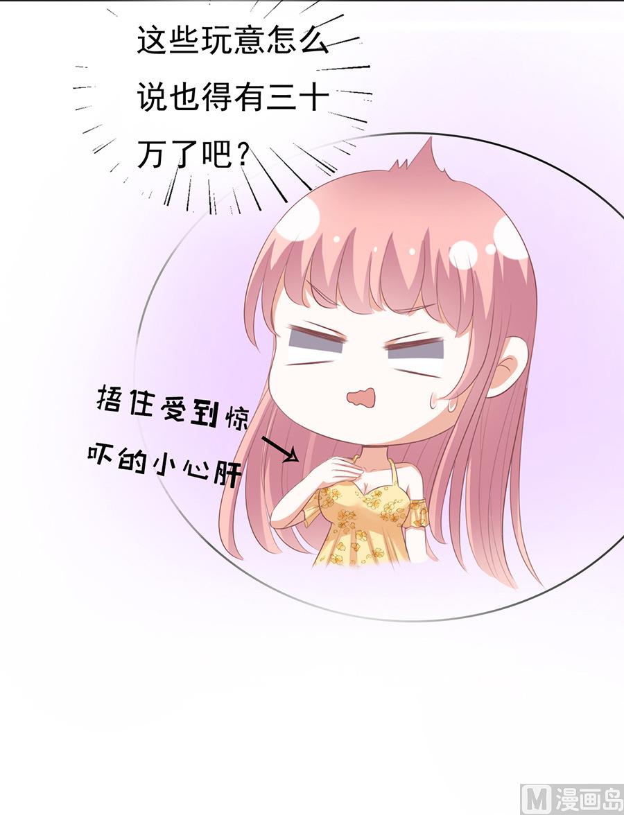 第39话 温暖的热度 2-第39话
