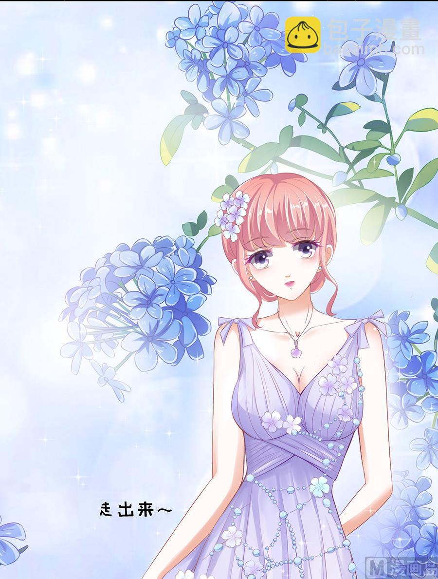 第39话 温暖的热度 2-第39话
